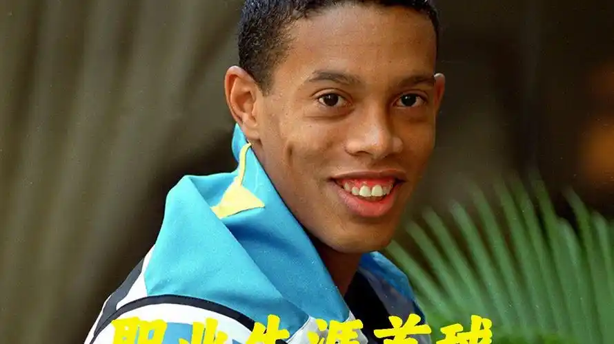 这一消息引